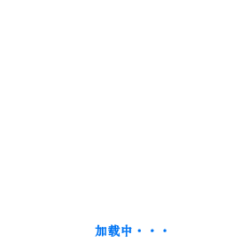 【晒帝】Q1时尚系列Q1-8362