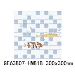 型号规格：瓷片GE63807-HM81B （300x300mm）