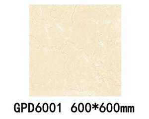 型号规格：瓷砖GPD6001（600*600mm）