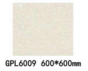 型号规格：瓷砖GPL6009(600*600mm）