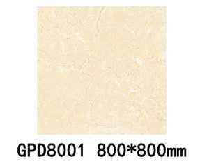 型号规格：瓷砖GPD8001（800*800mm）