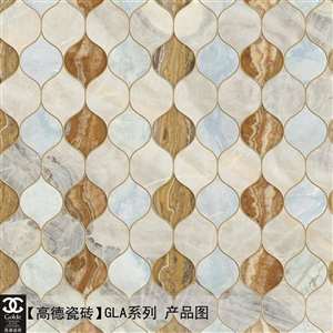 【高德瓷砖】GLA06502、08502