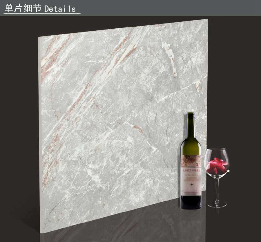 高德瓷砖价格-高德瓷砖官网网上报价-高德瓷砖