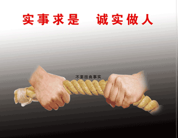 QQ截图20150507114843.png