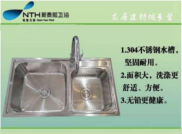 QQ图片20150515161036.jpg QQ图片20150515161036.jpg