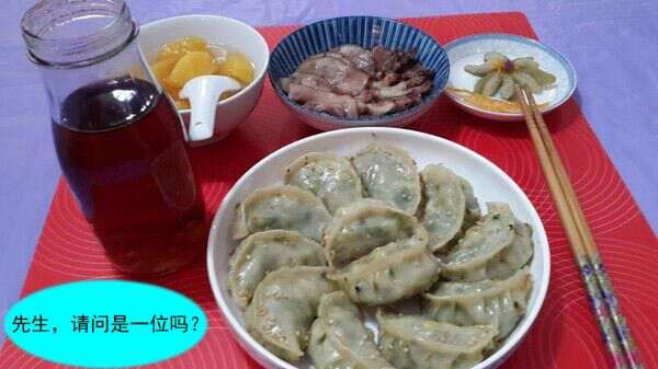 QQ图片20150607164219.jpg QQ图片20150607164219.jpg